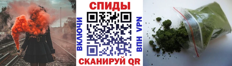 Купить где  Алзамай  Бутират GHB 