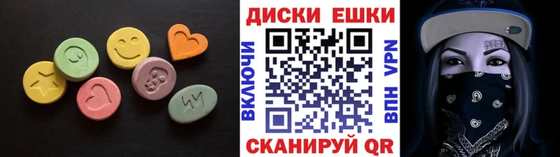 Купить  Алзамай  ЭКСТАЗИ 280мг 