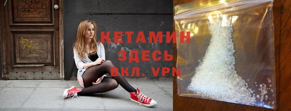 гашишное масло Зеленодольск
