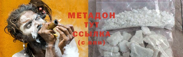 гидропоника Зеленокумск