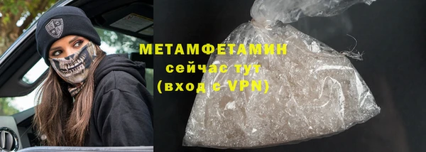 не бодяженный Заволжье