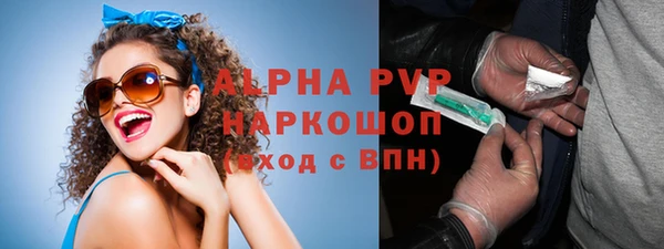 гидропоника Зеленокумск