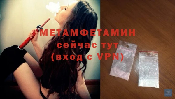 метадон Зерноград