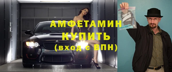 гашишное масло Зеленодольск