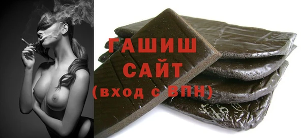 метадон Зерноград