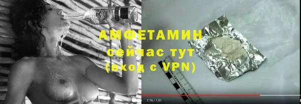 метадон Зерноград