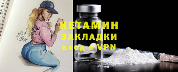 гидропоника Зеленокумск