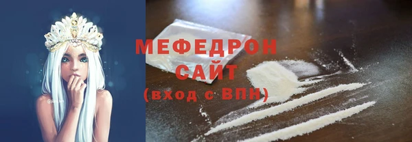 метадон Зерноград