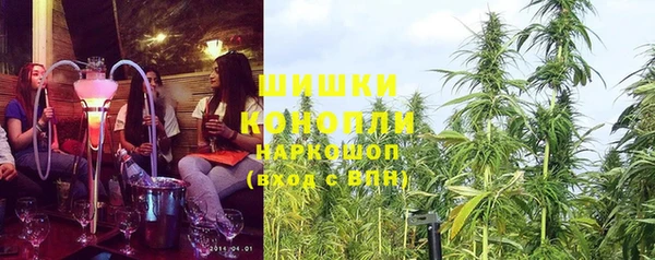 не бодяженный Заволжье