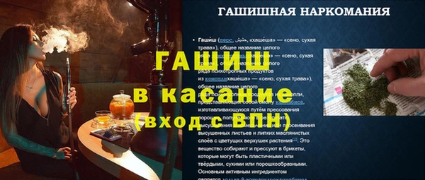 гидропоника Зеленокумск