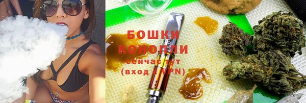 меф Заволжск