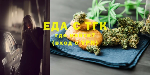 не бодяженный Заволжье