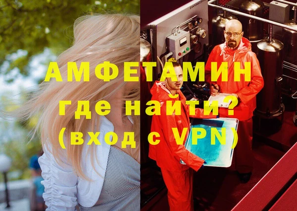 метадон Зерноград