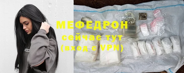 метадон Зерноград
