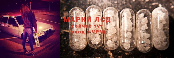 не бодяженный Заволжье