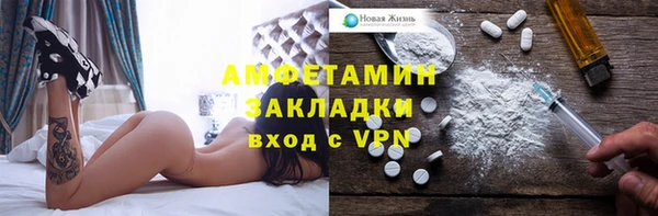 метадон Зерноград