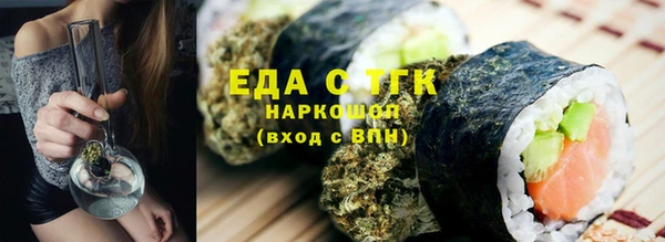 метадон Зерноград