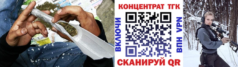 Дистиллят ТГК вейп с тгк  Купить закладки  Алзамай 